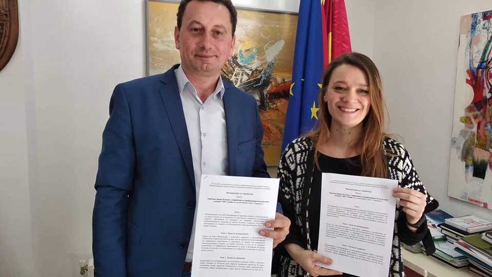 Signed a MOU with Municipality of Kriva Palanka