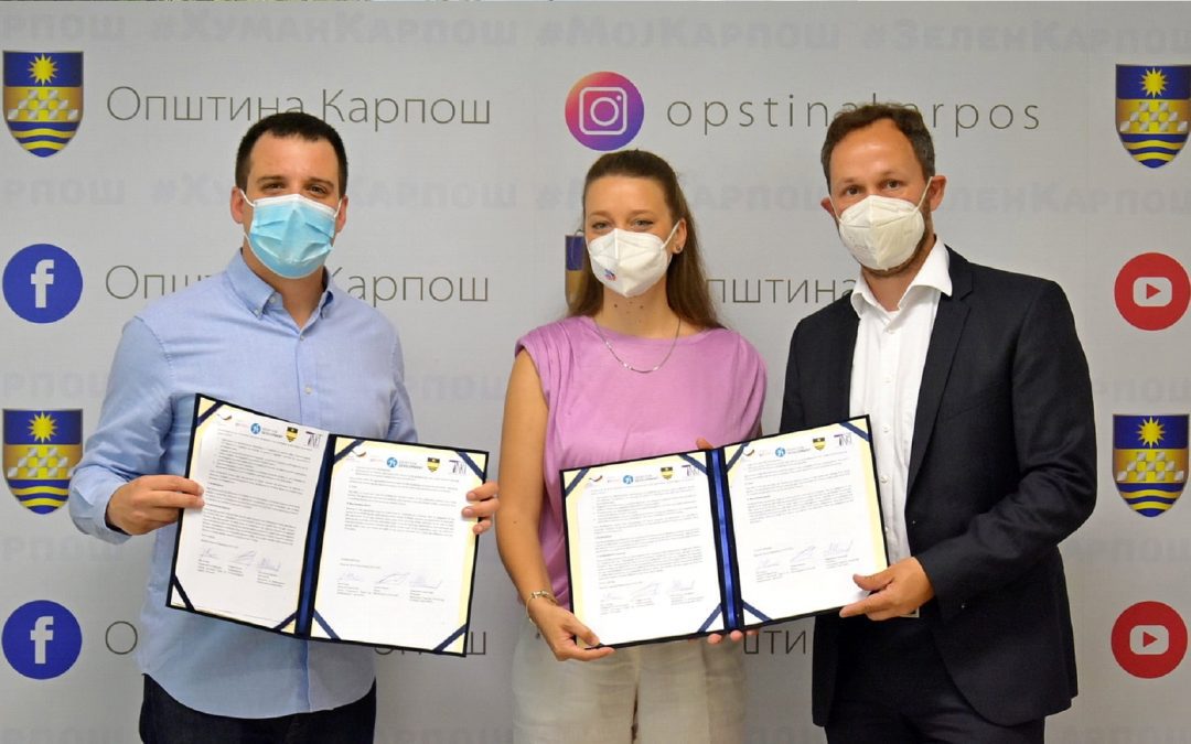 We signed a memorandum with Jens Elsner, head of the Sport for Development Program and Stefan Bogoev