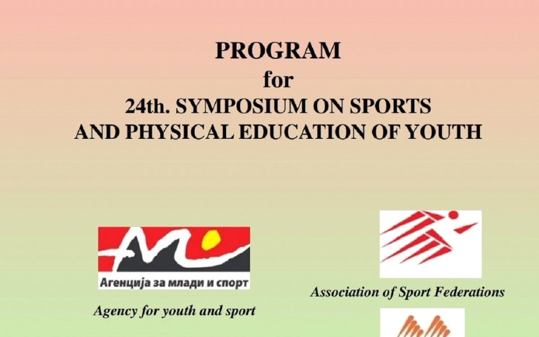 The president of TAKT, Magdalena Spasovska, participated in the Symposium on sport and physical education of young people organized by the Federation of School Teachers