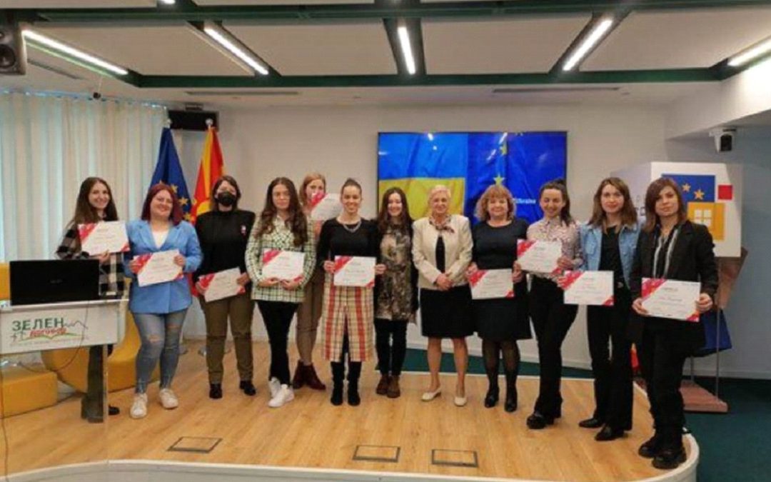 Demo Day of the Aspire Balkans program