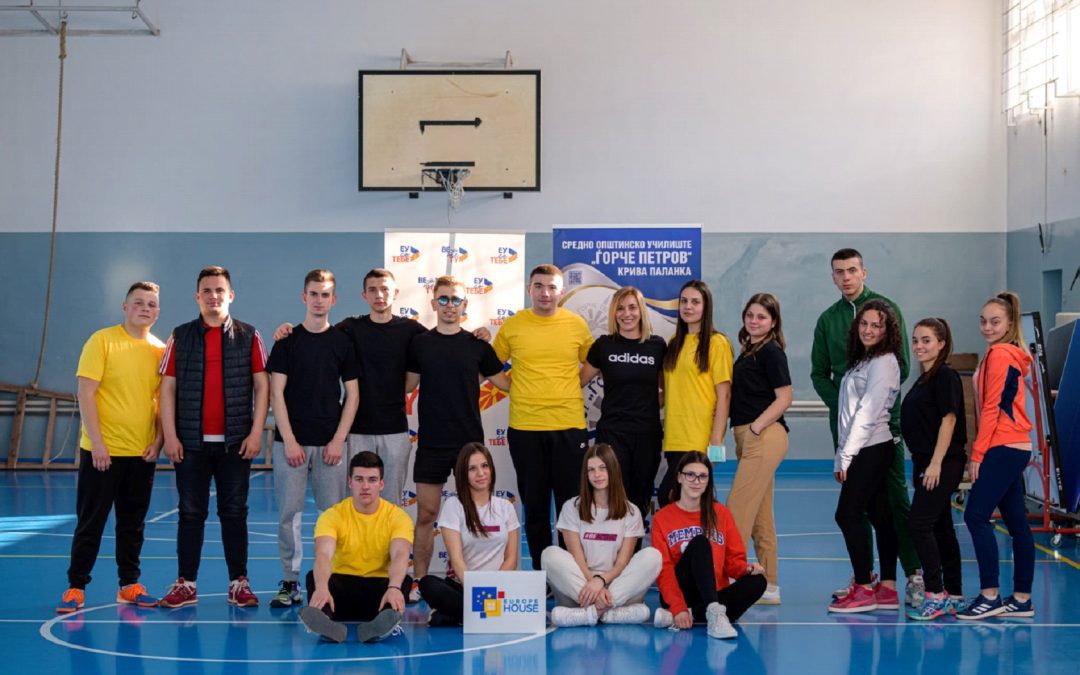 Celebration of International Day of Sports for Development and Peace