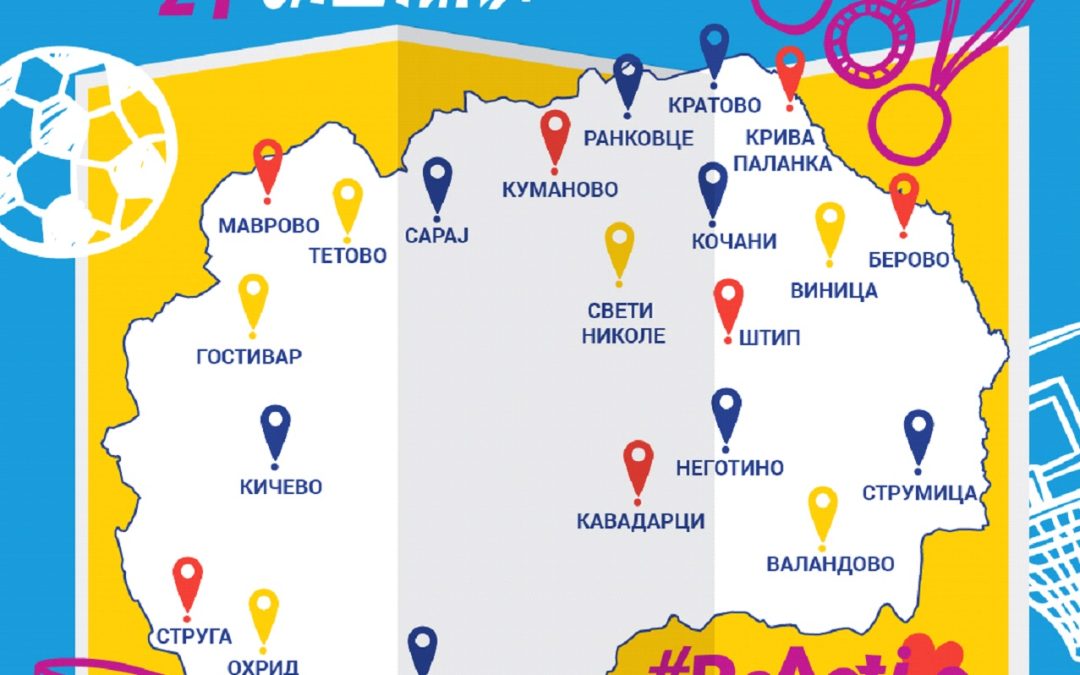 Get ready for beactiveday2022