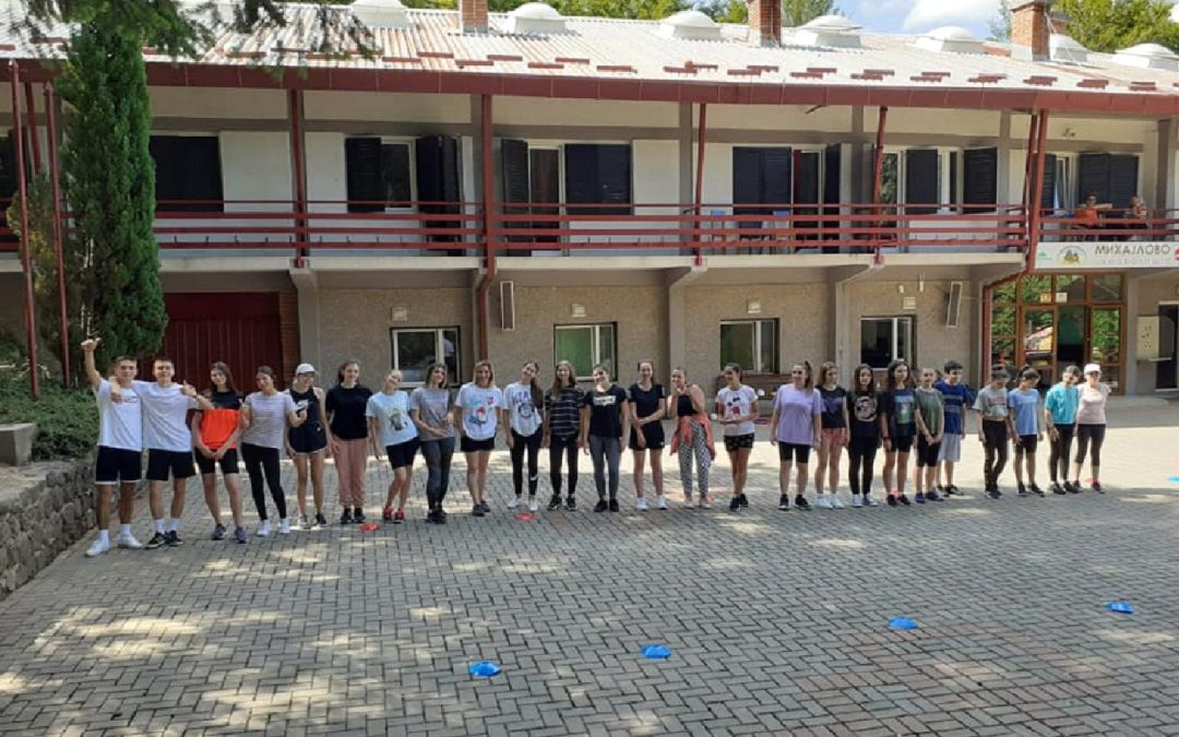 Sports camp Sport for All