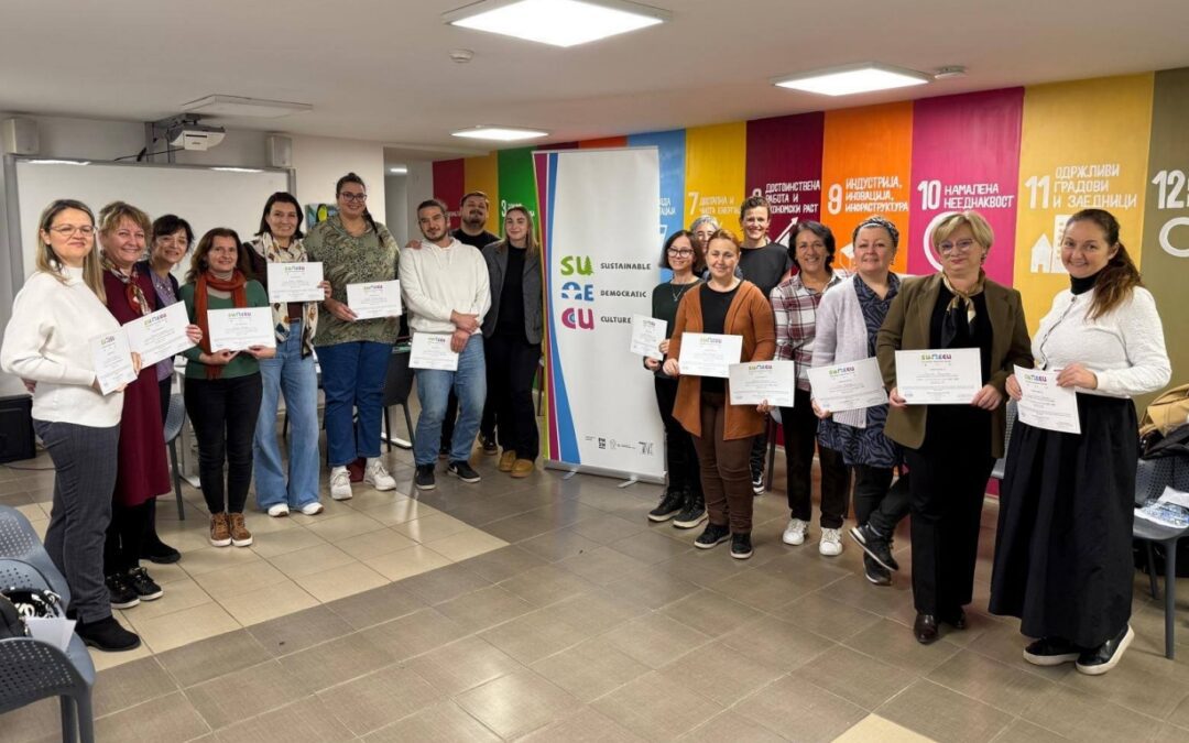 SUDECU – Second Parent Workshop!