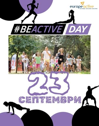 BeActive Day
